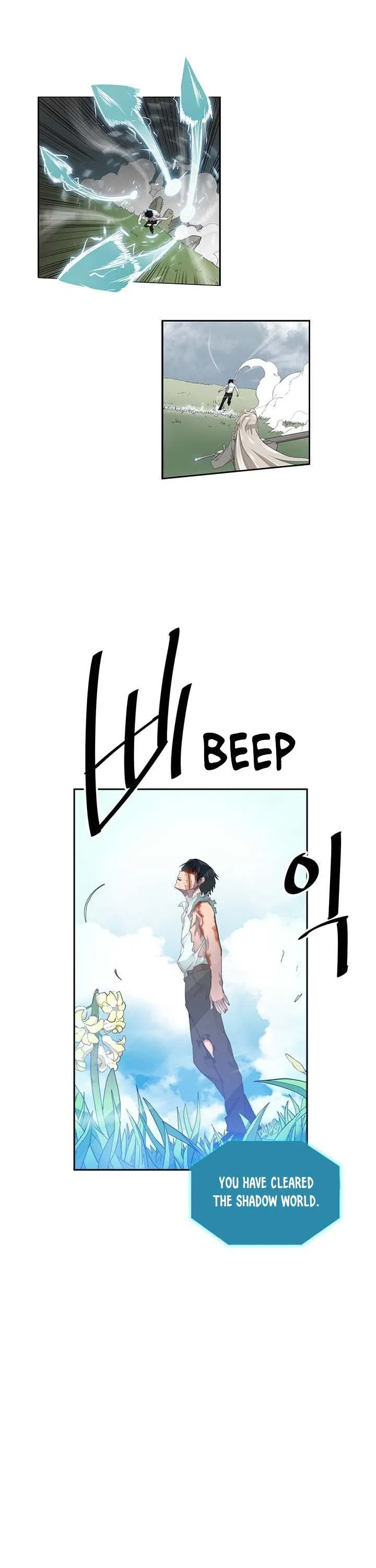 Chapter 8, page 12