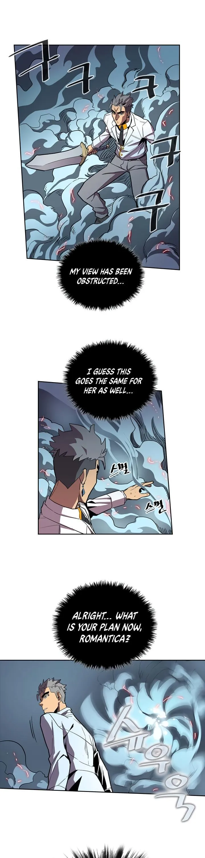 Chapter 33, page 8