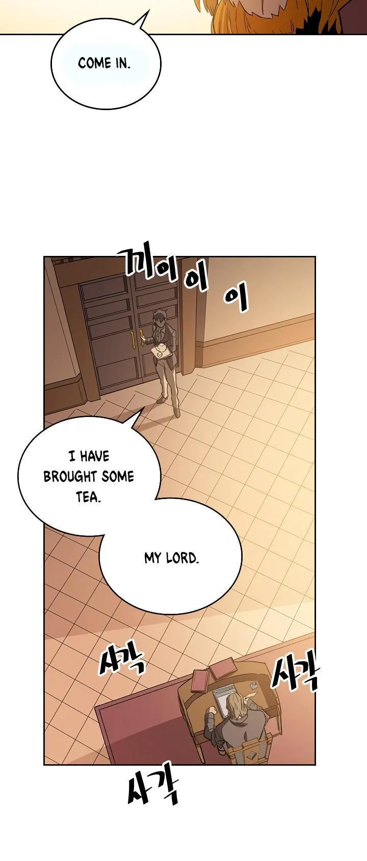 Chapter 55, page 4
