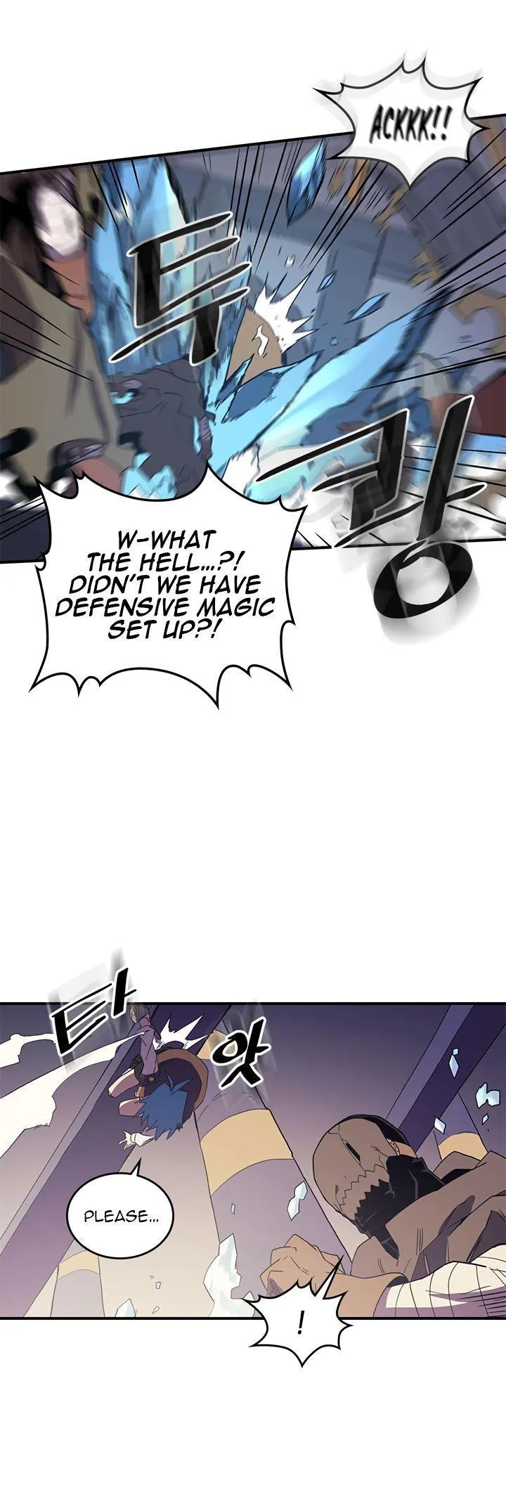 Chapter 83, page 23