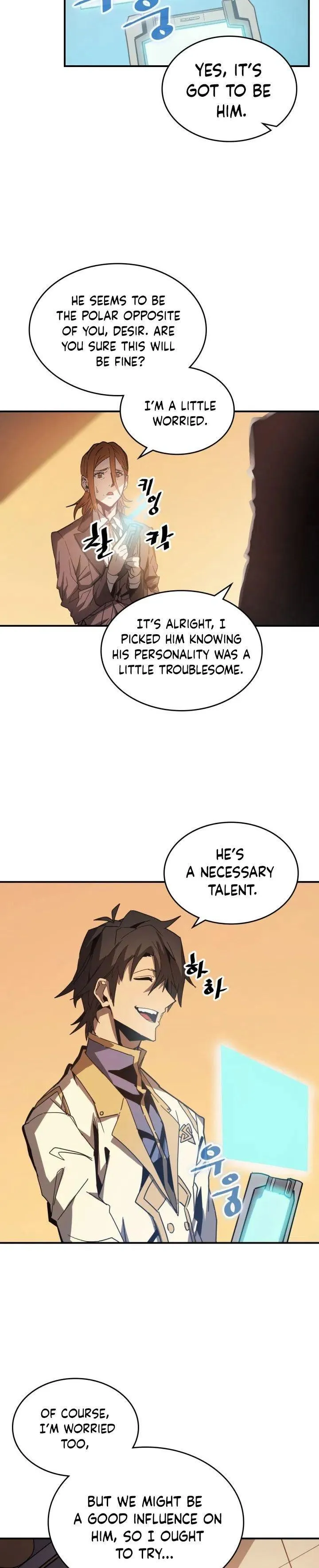 Chapter 122, page 3