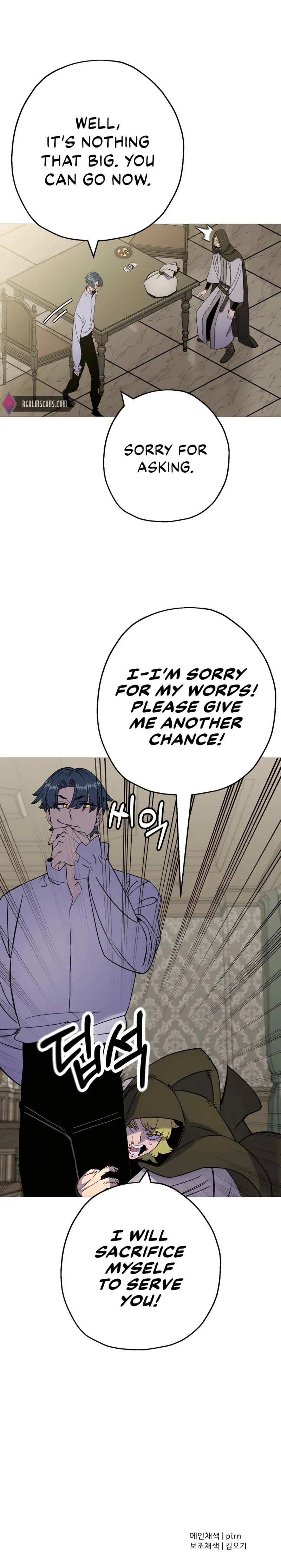 Chapter 125, page 12