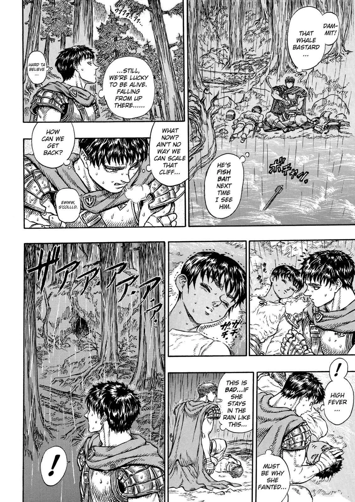 Chapter 15, page 14