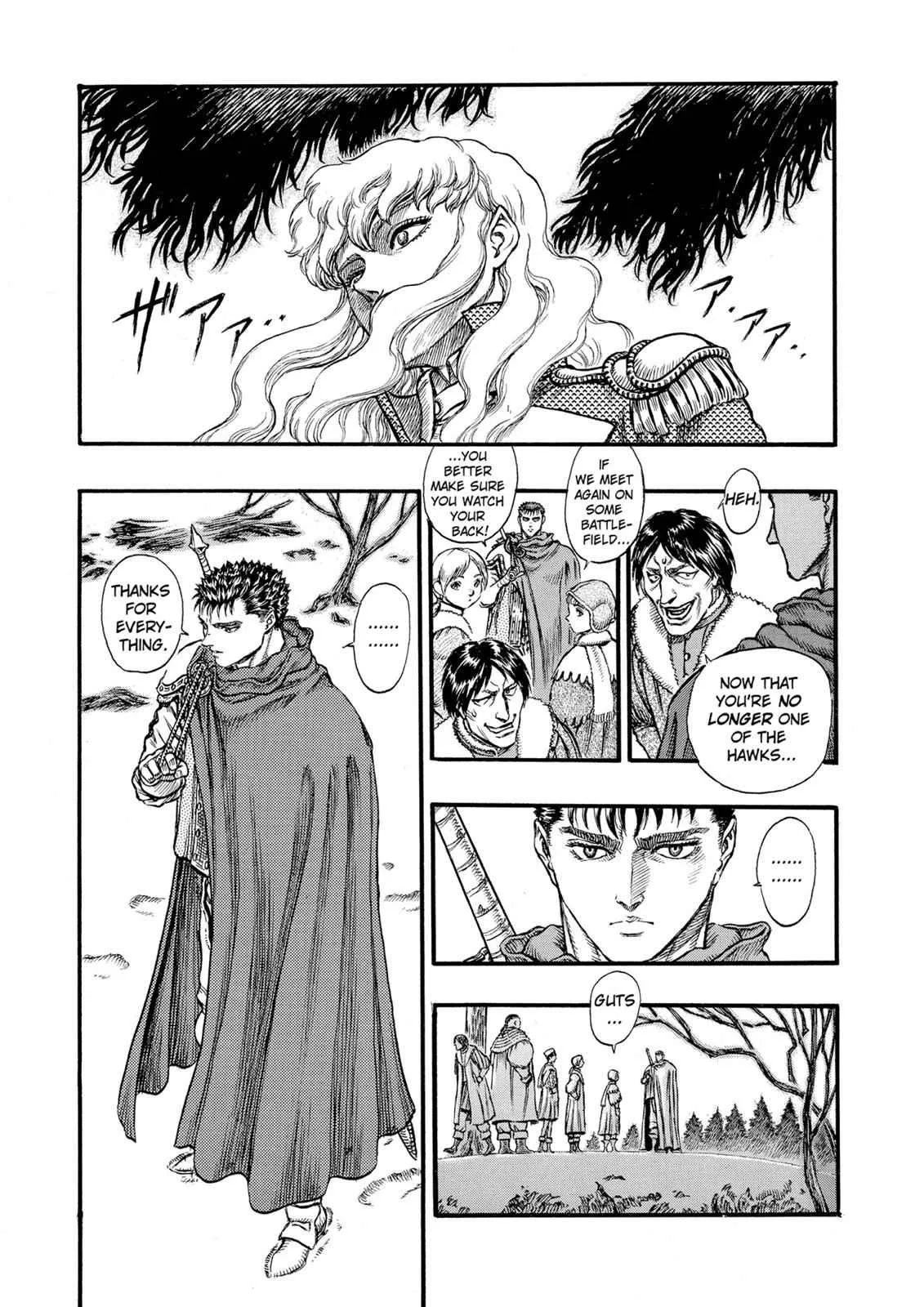 Chapter 35, page 7