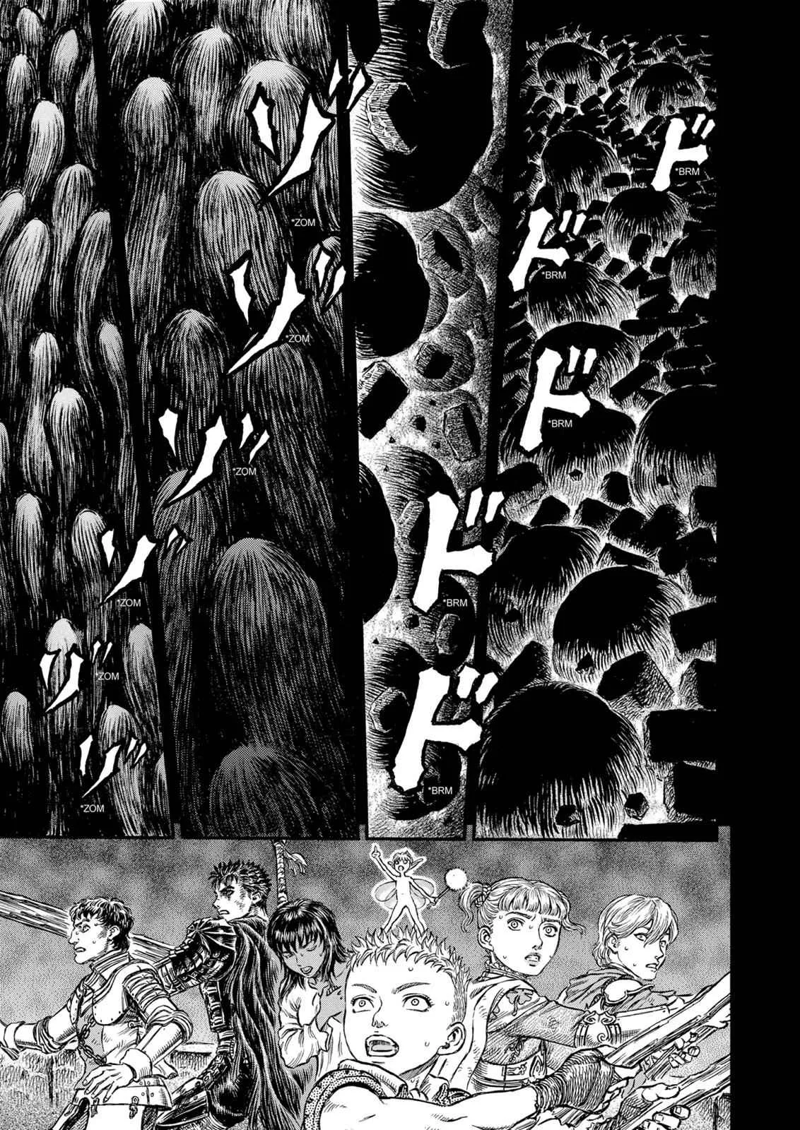 Chapter 172, page 14