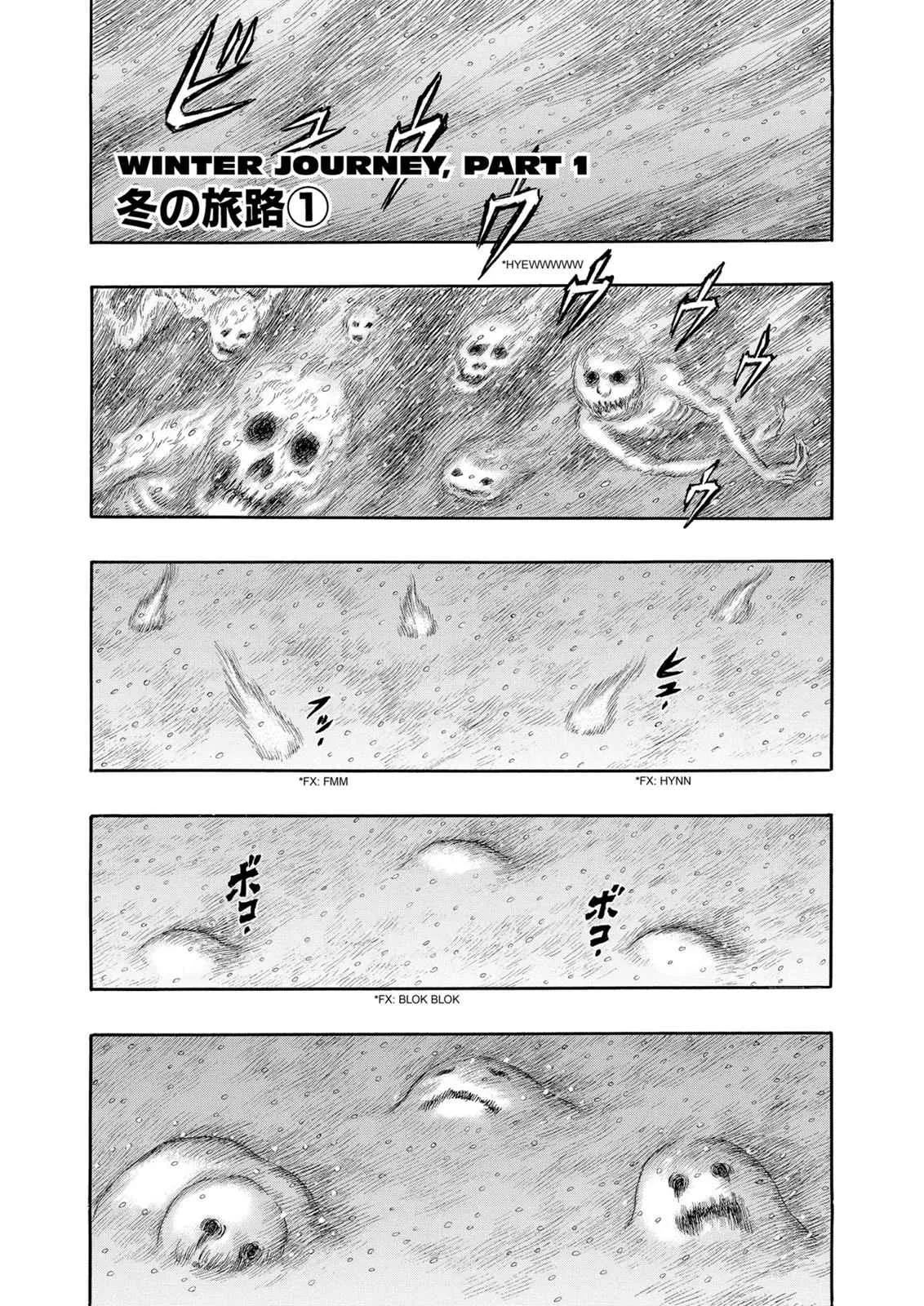 Chapter 187, page 9