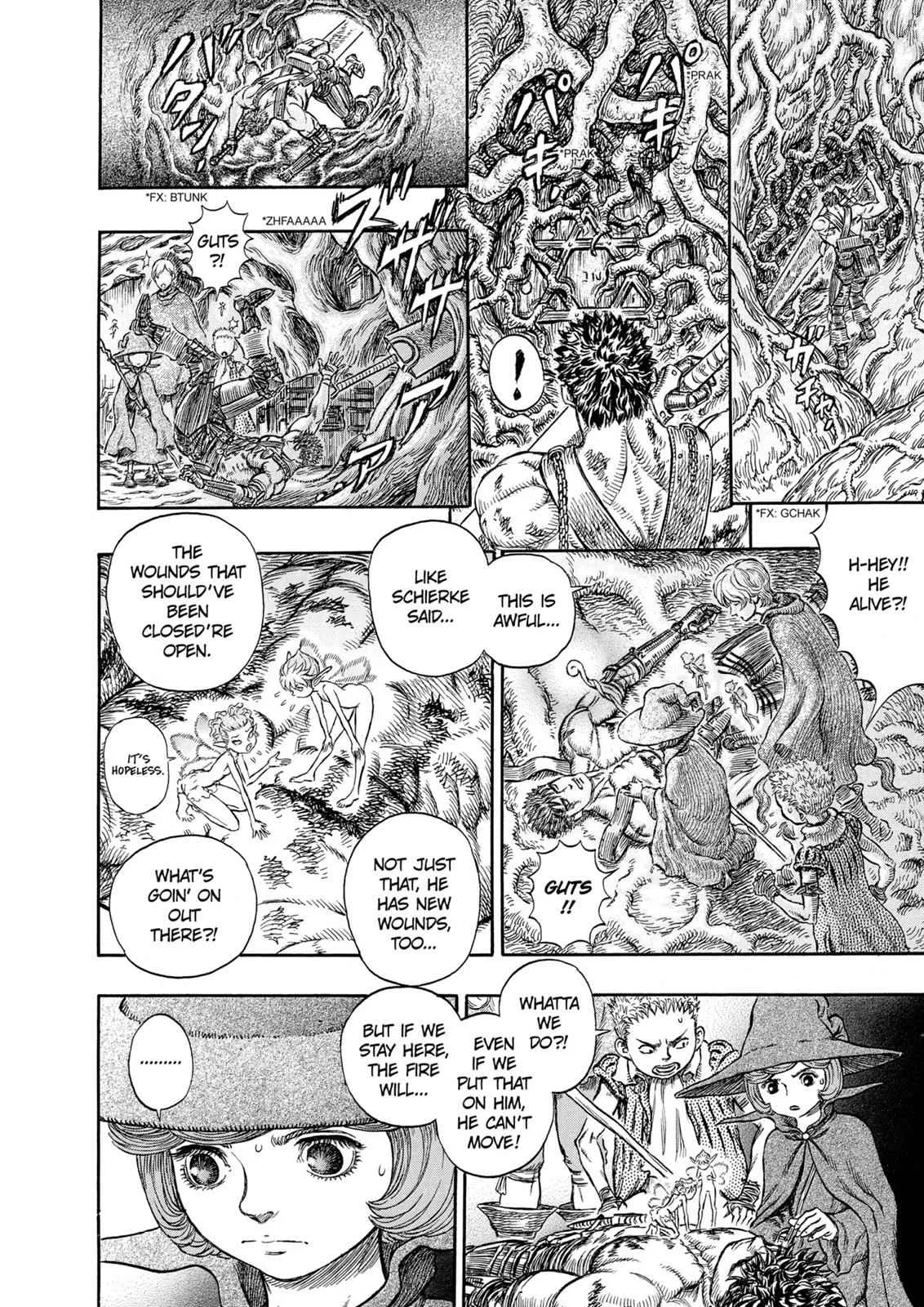 Chapter 225, page 12