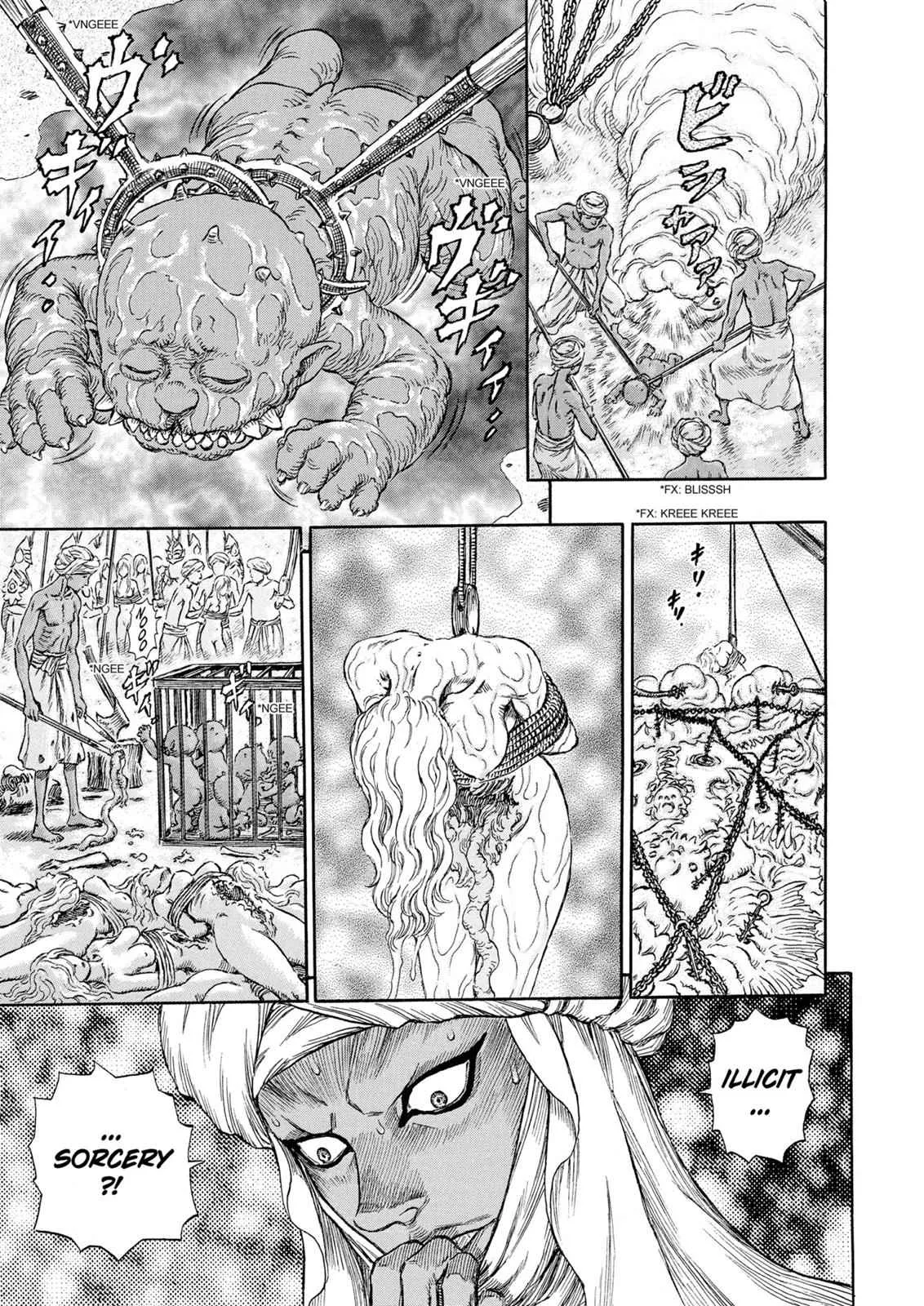 Chapter 233, page 8