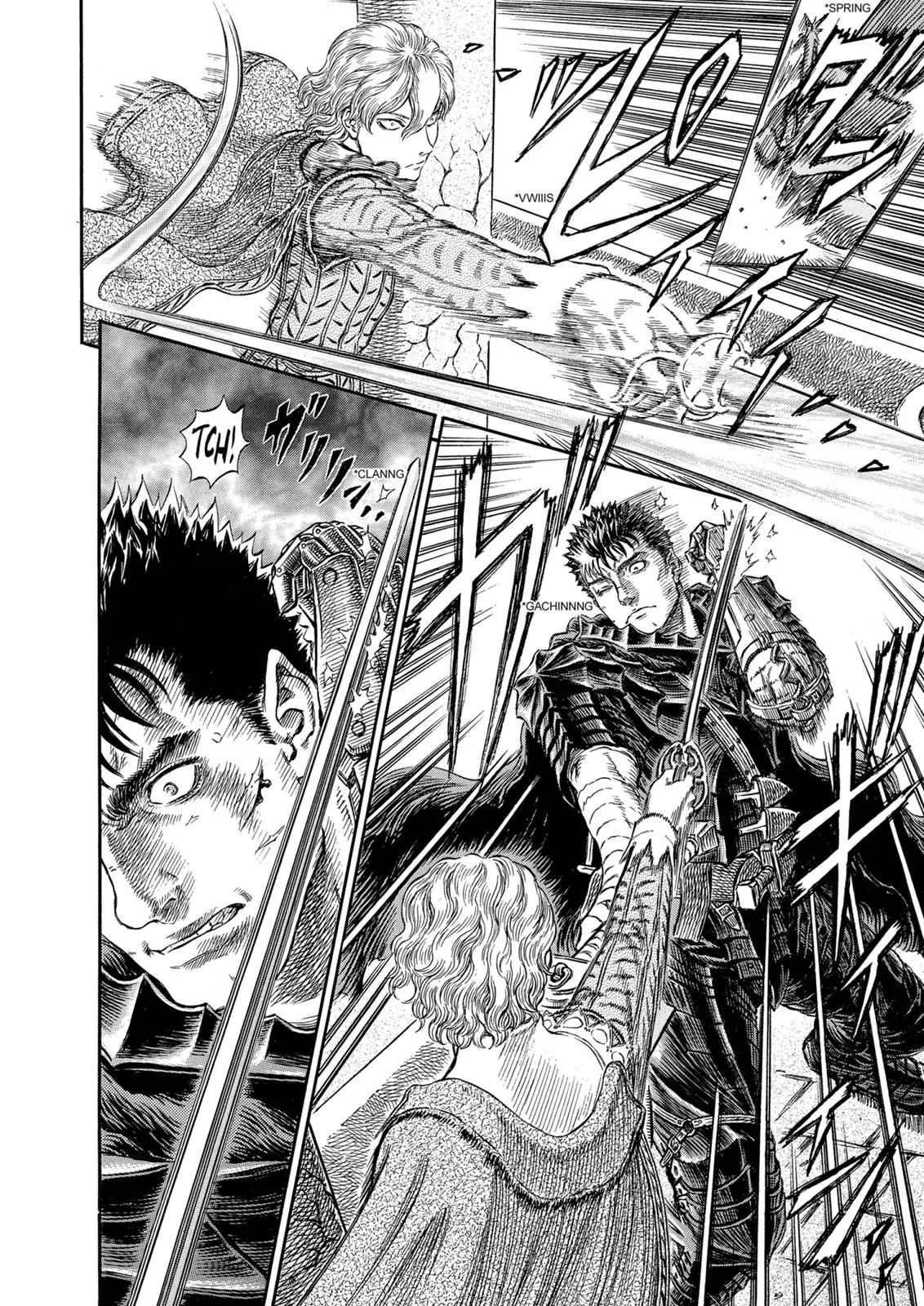 Chapter 257, page 12