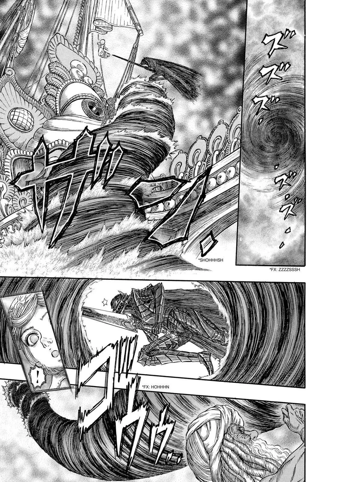 Chapter 271, page 4