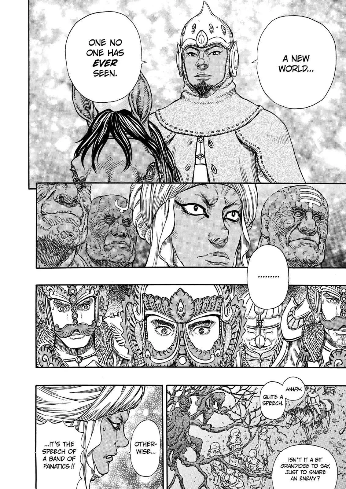 Chapter 294, page 15