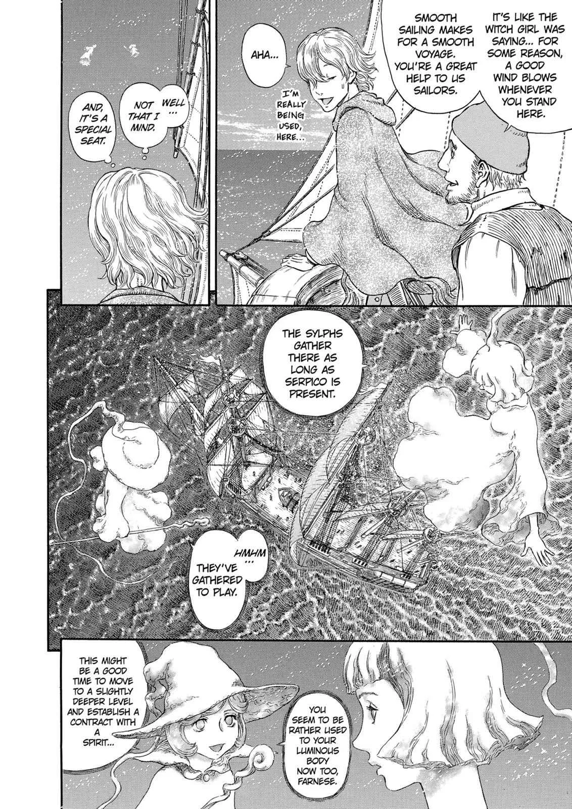 Chapter 296, page 3