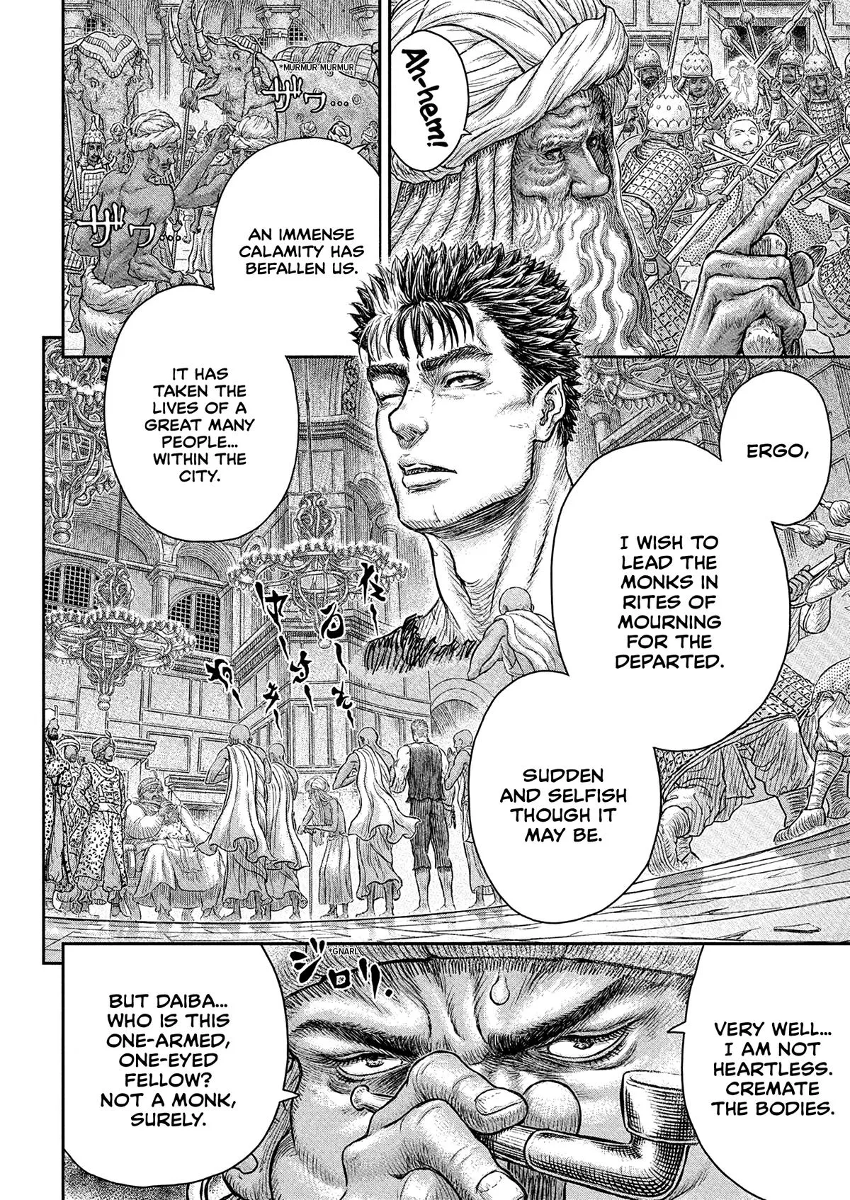 Chapter 381, page 13