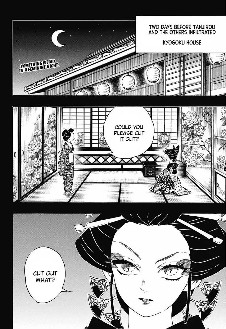 Chapter 74, page 2