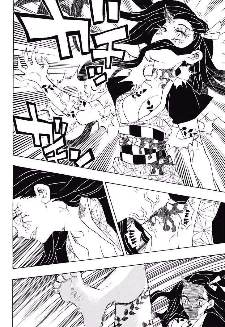 Chapter 84, page 5