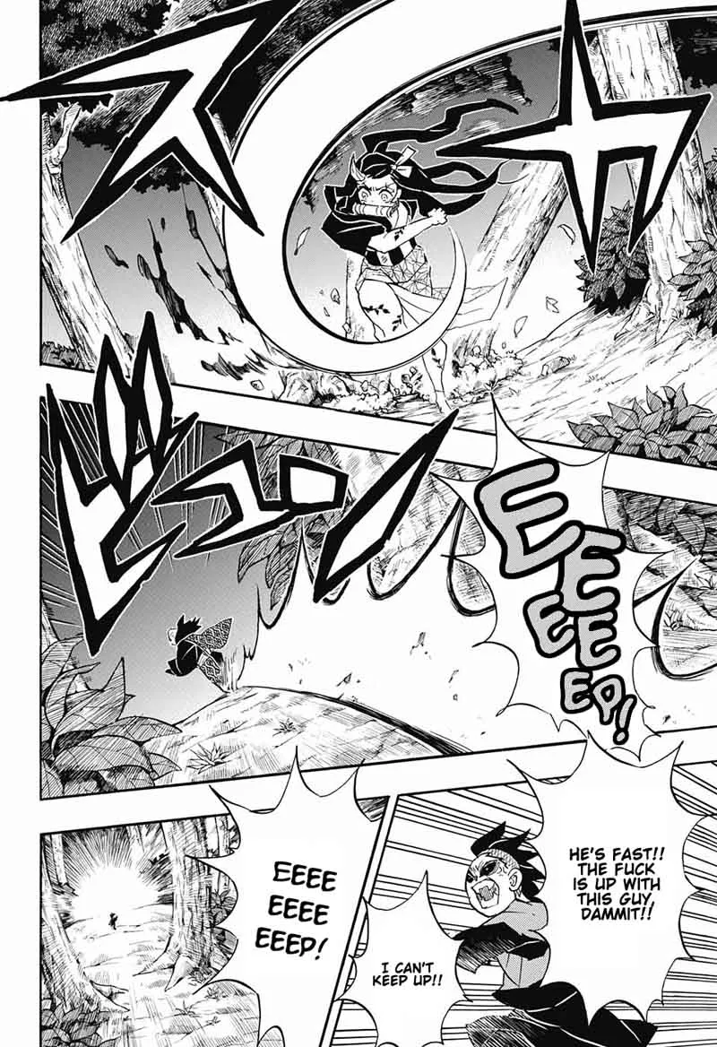 Chapter 125, page 4