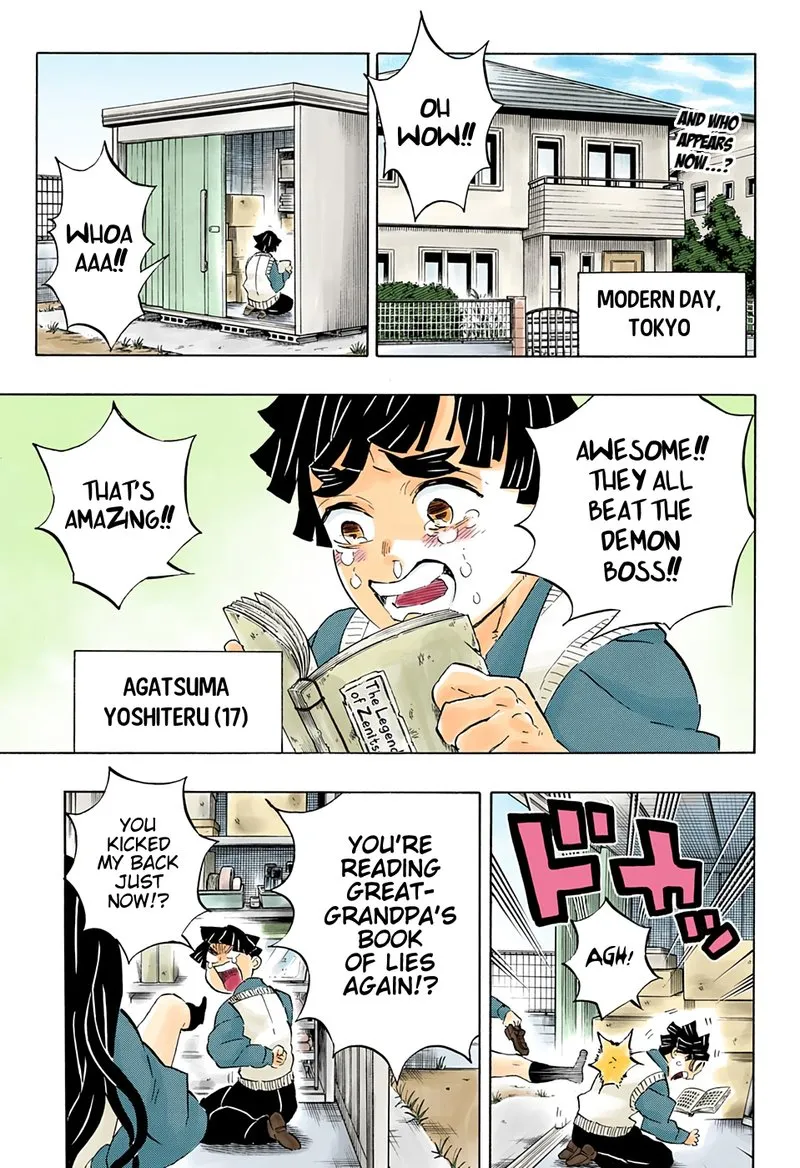 Chapter 205, page 3