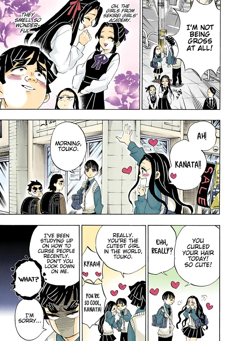 Chapter 205, page 5