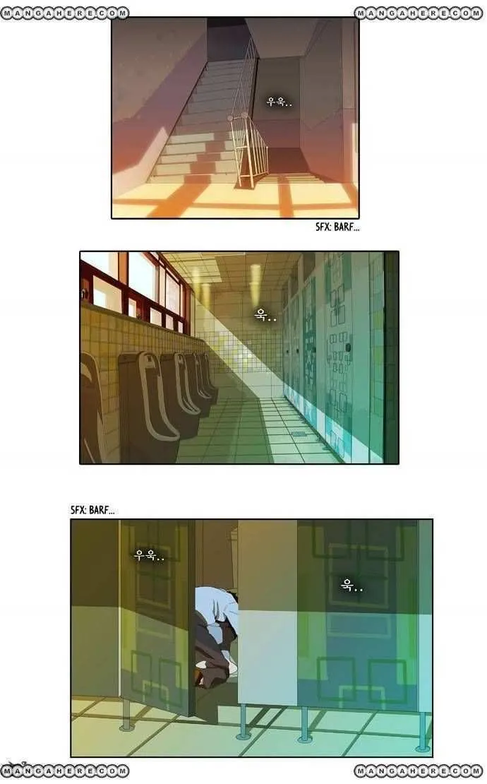 Chapter 30, page 3