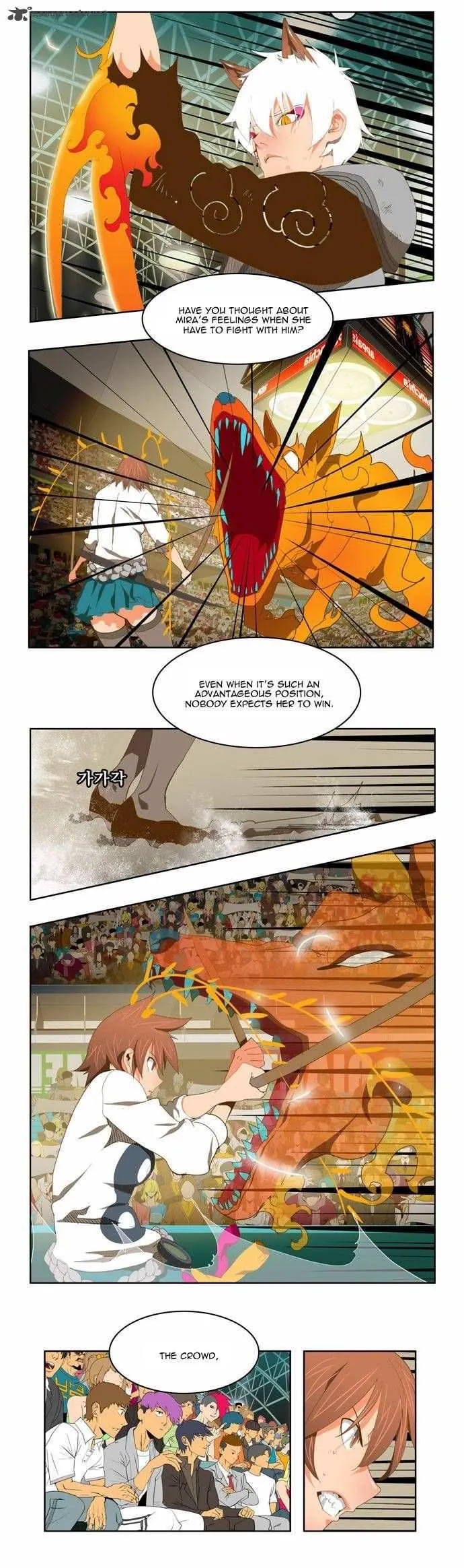 Chapter 88, page 13