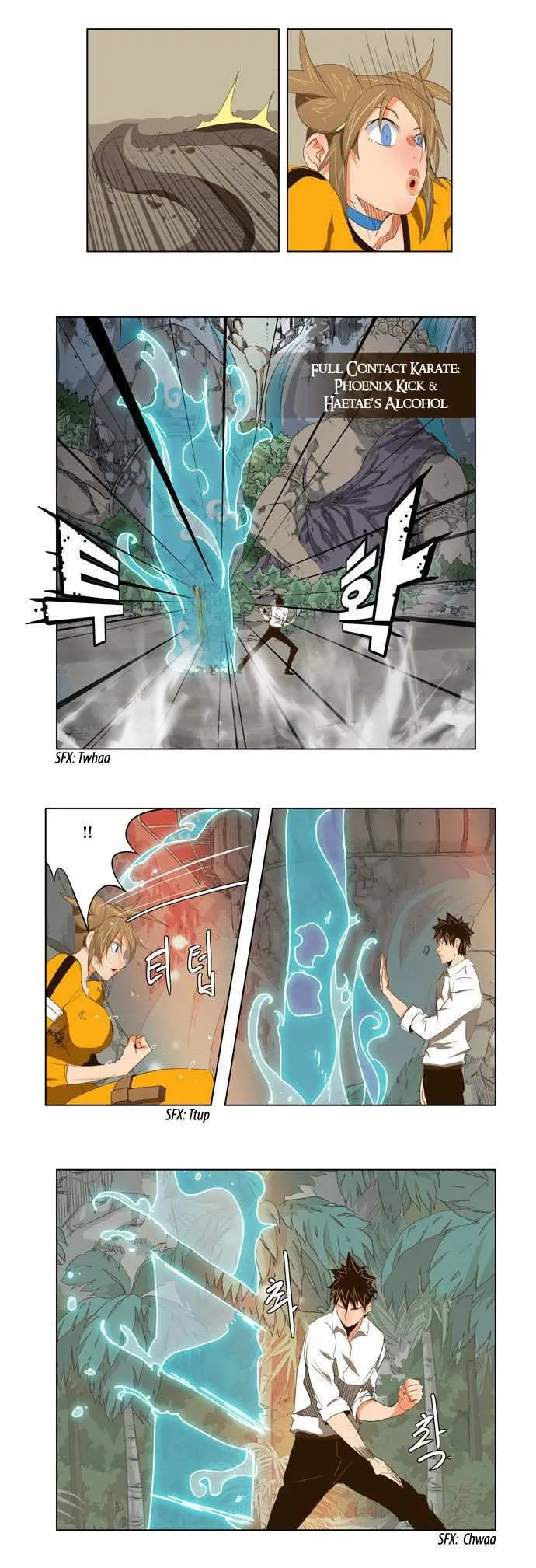Chapter 101, page 17