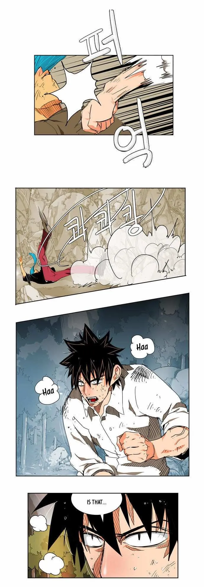 Chapter 105, page 7