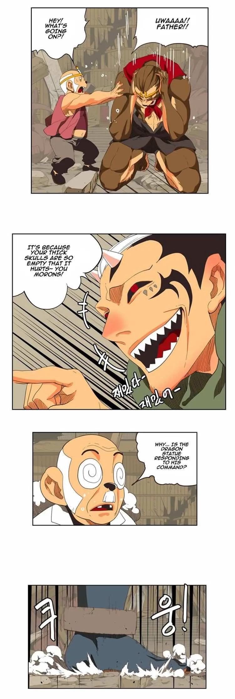 Chapter 134, page 14