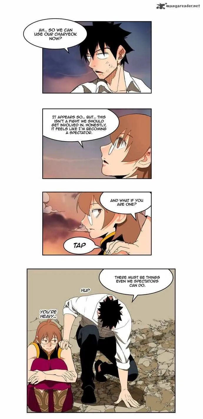 Chapter 151, page 20