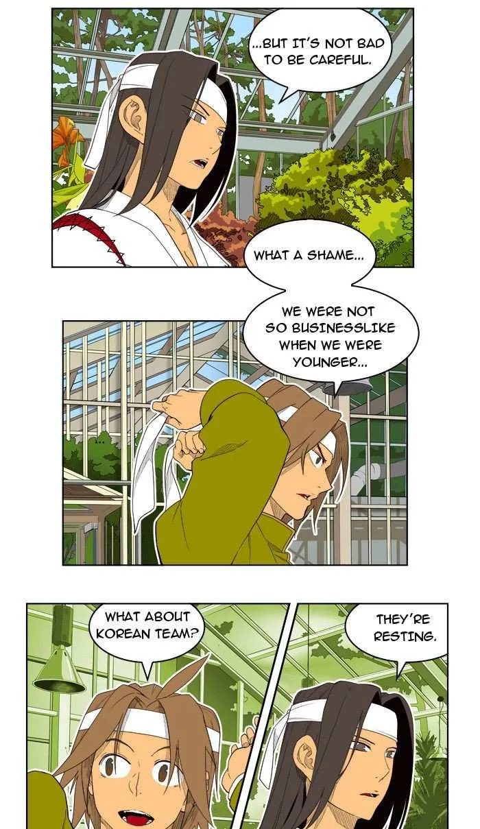 Chapter 185, page 32
