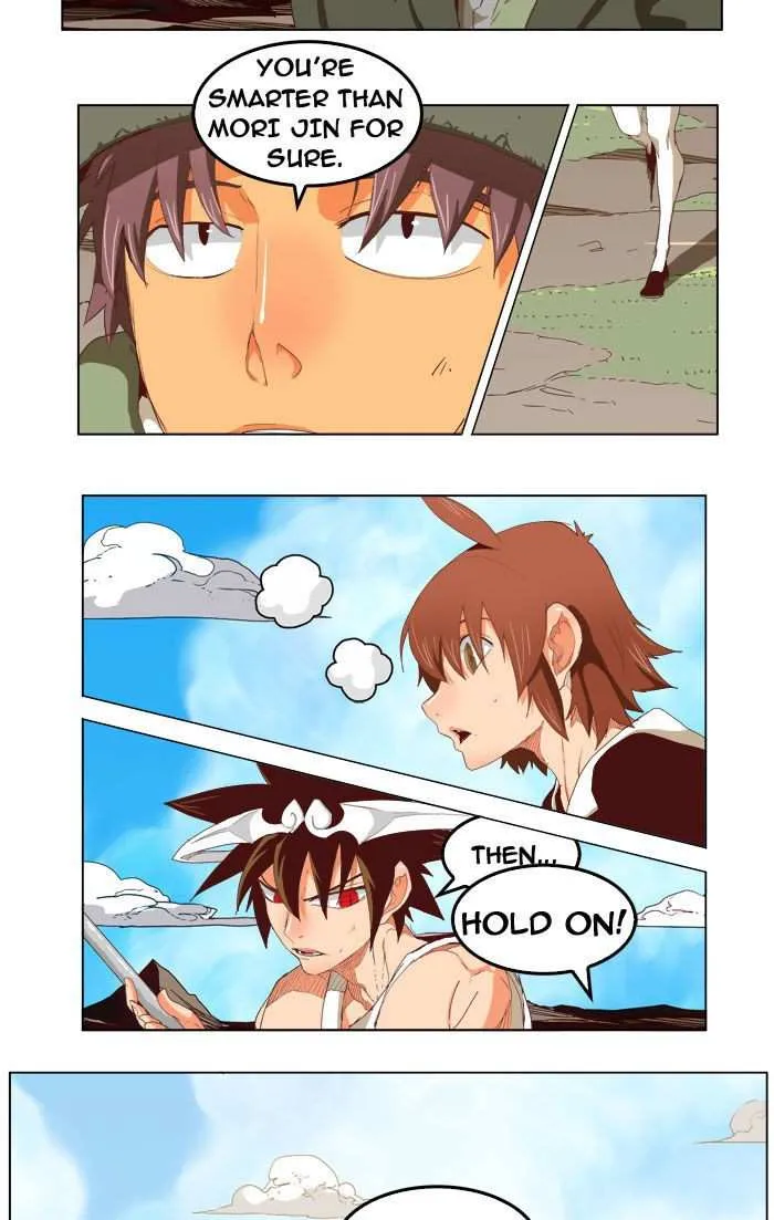 Chapter 210, page 7