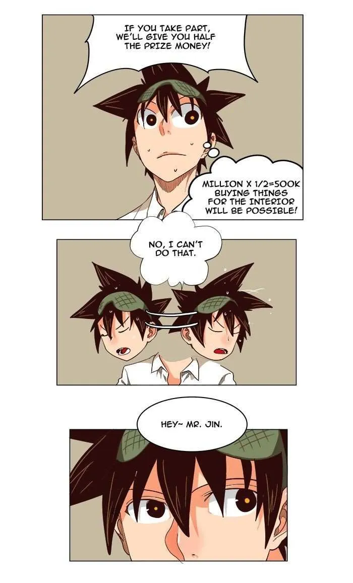 Chapter 215, page 21