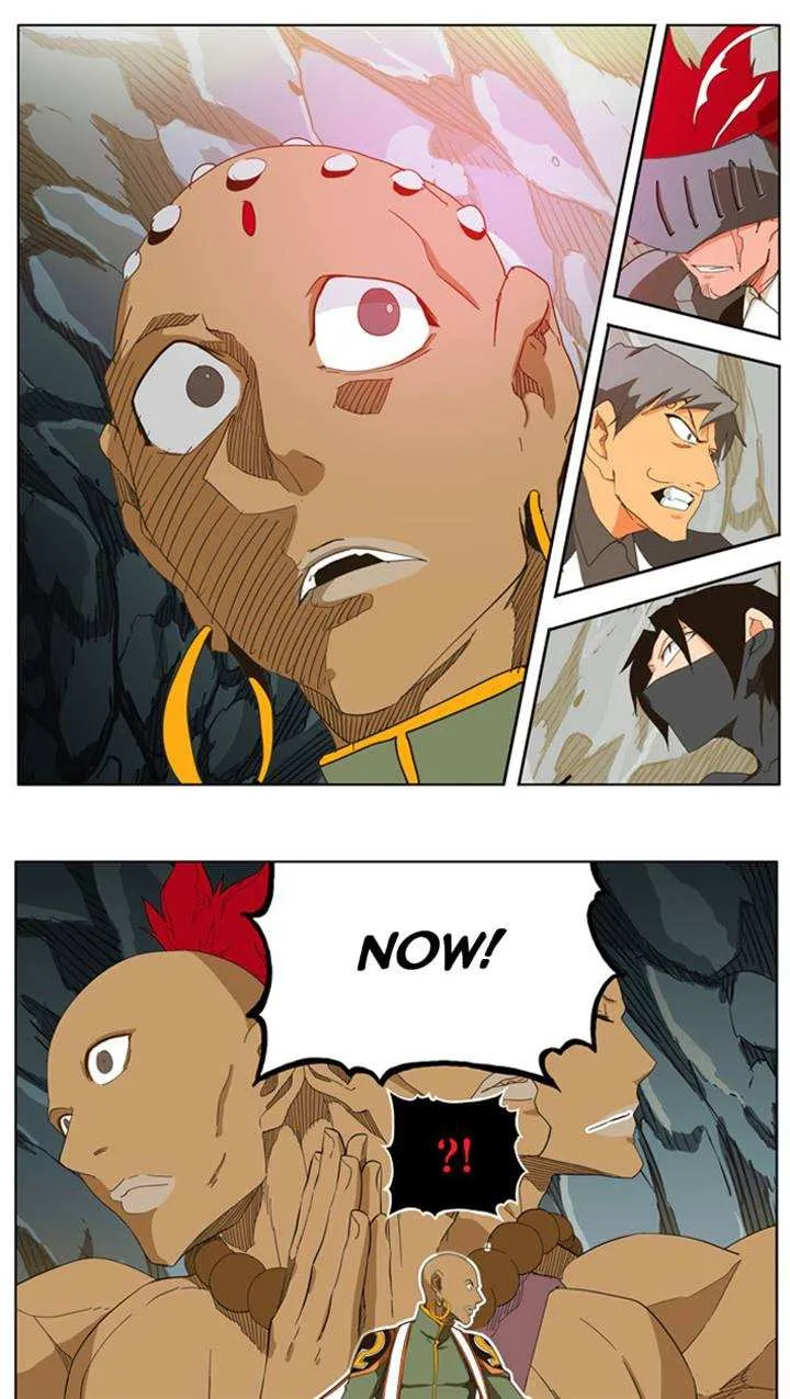 Chapter 253, page 81