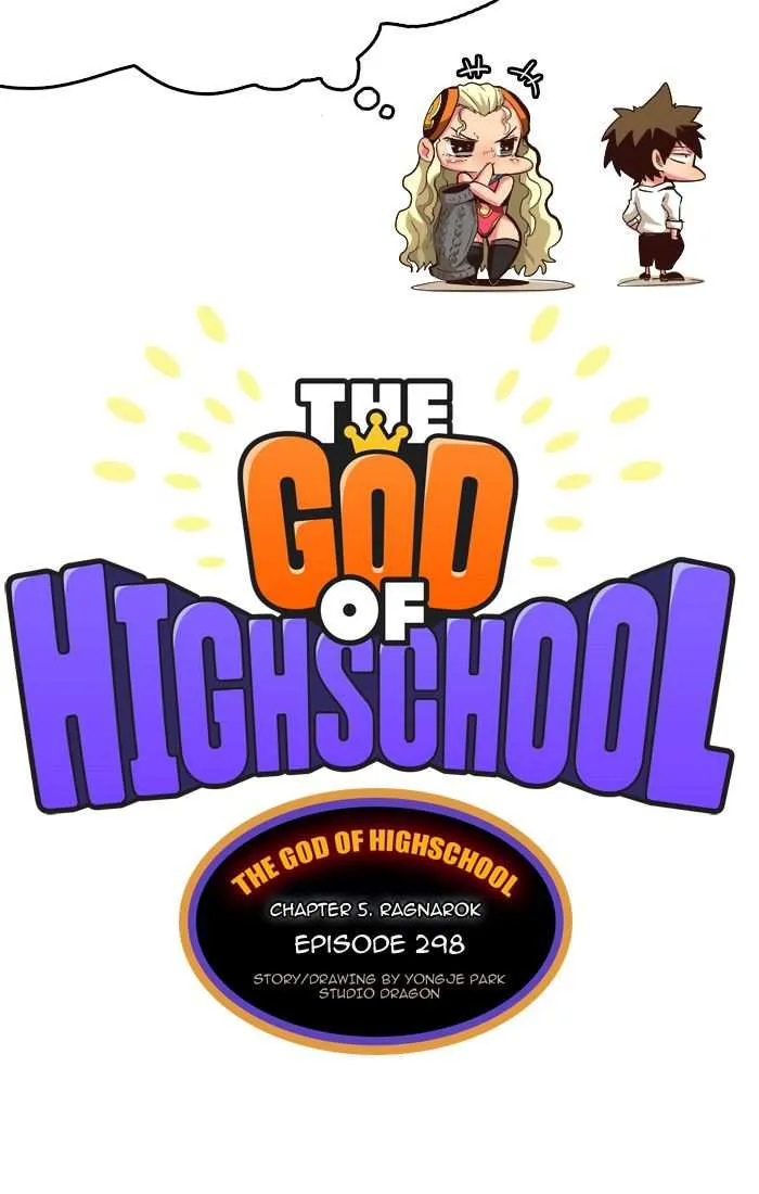 Chapter 299, page 6