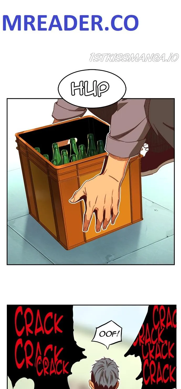 Chapter 571, page 1