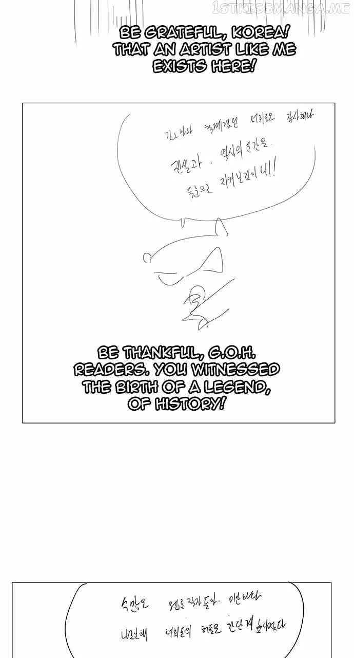 Chapter 572, page 53