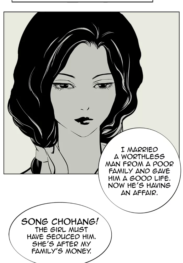 Chapter 2, page 15