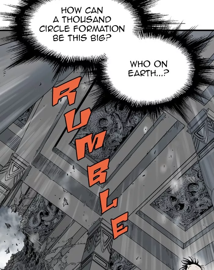 Chapter 203, page 7