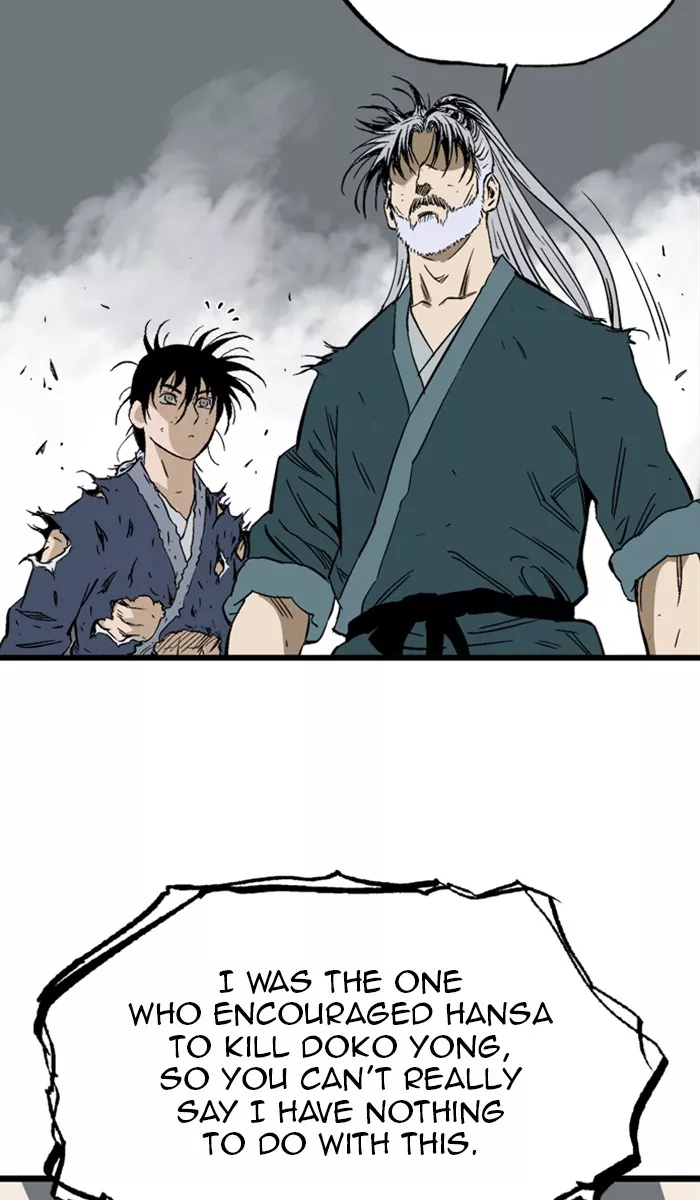 Chapter 211, page 80