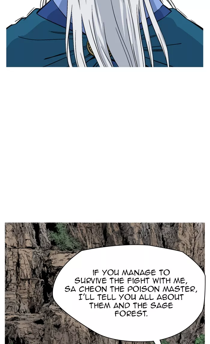 Chapter 229, page 24