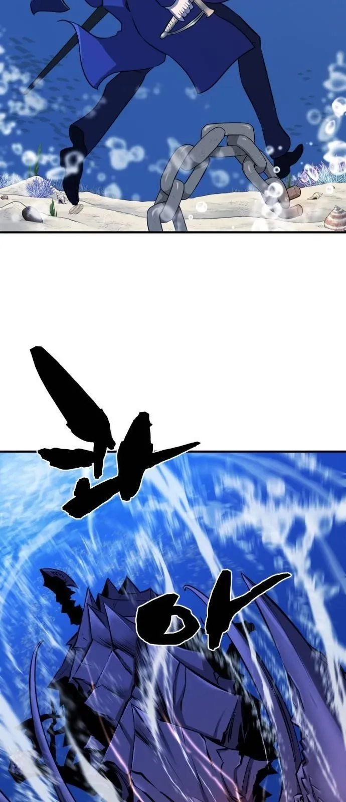 Chapter 28, page 40