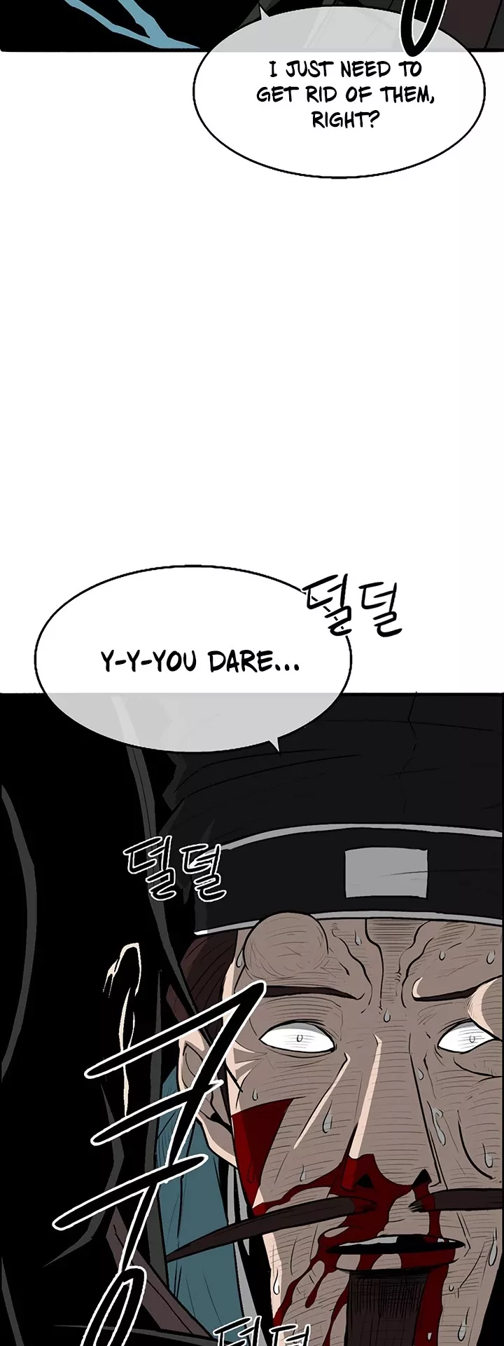Chapter 22, page 33