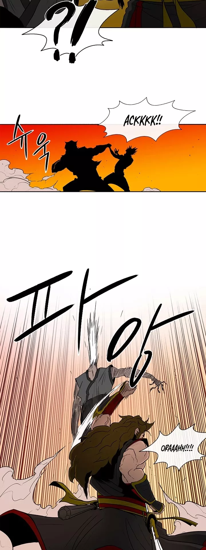 Chapter 26, page 30