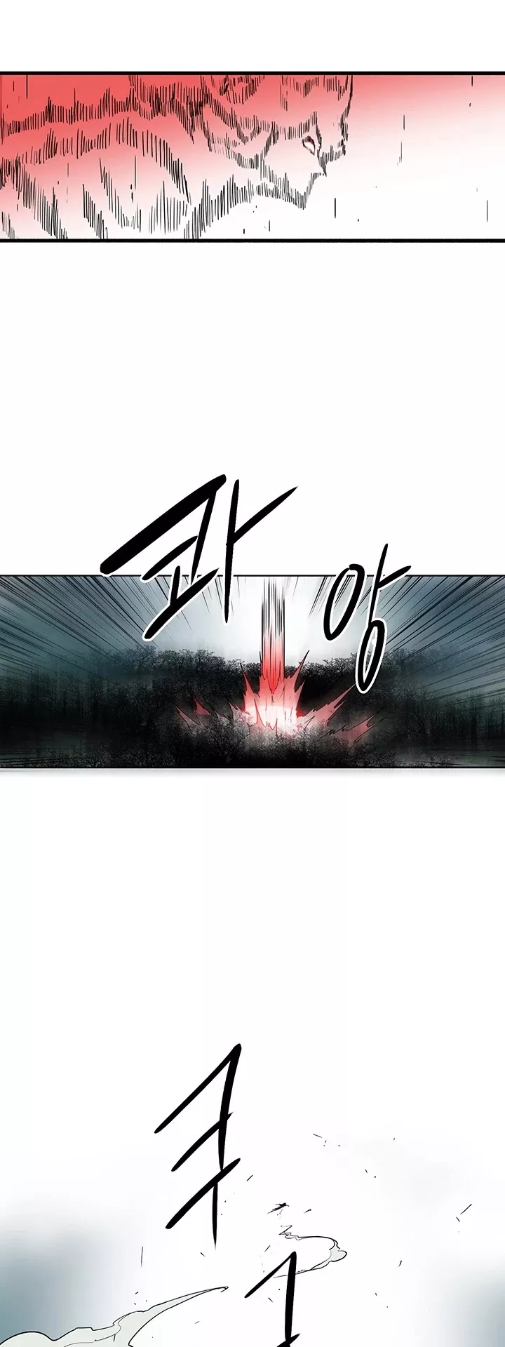 Chapter 31, page 15