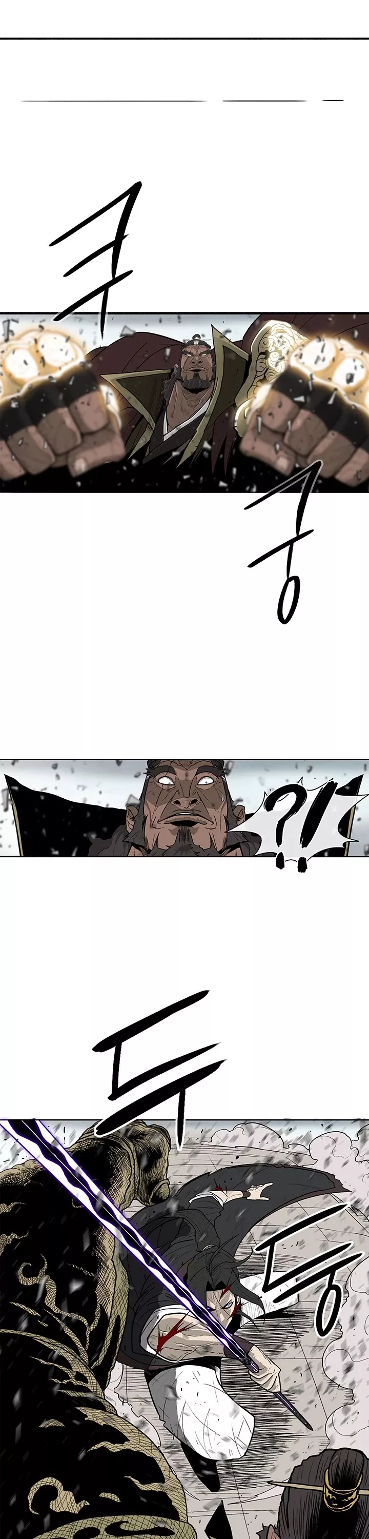 Chapter 66, page 17