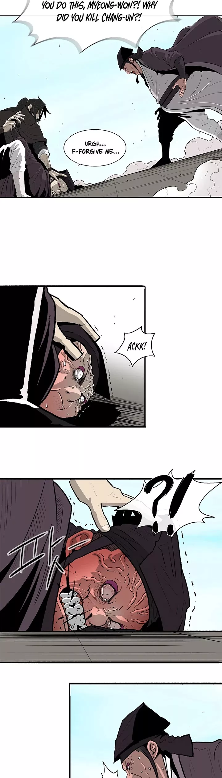Chapter 83, page 27
