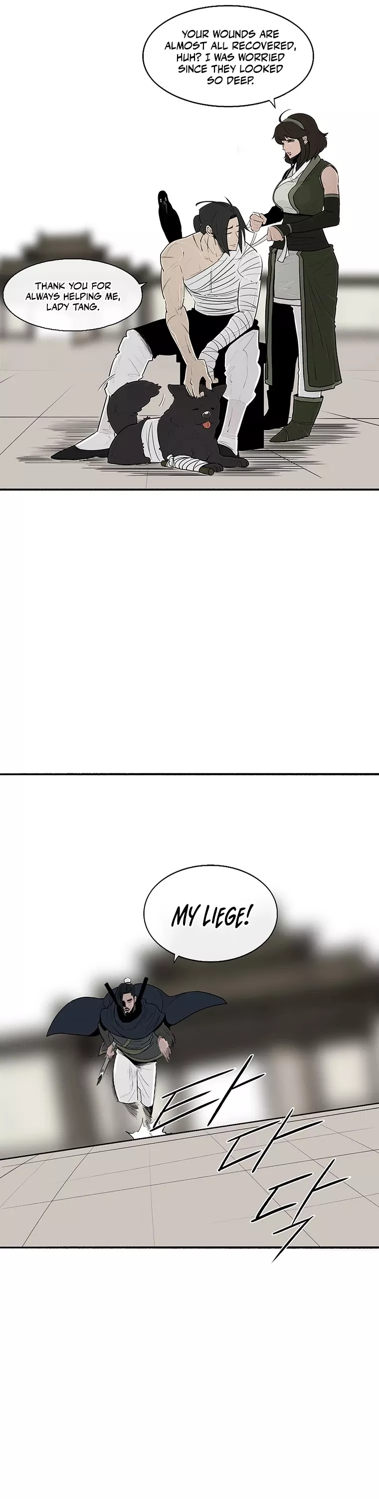 Chapter 113, page 2
