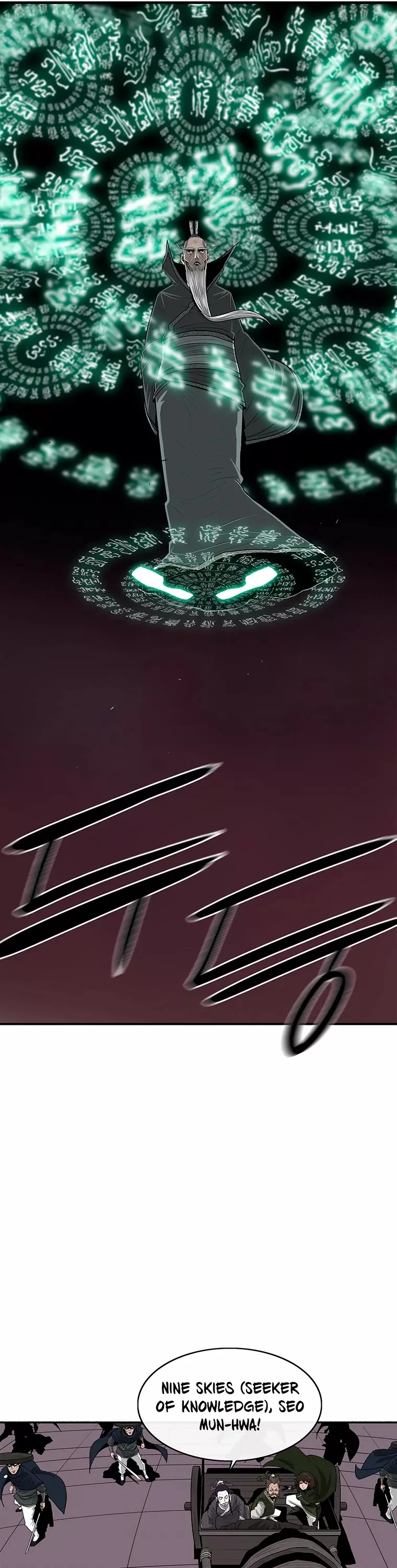 Chapter 124, page 2