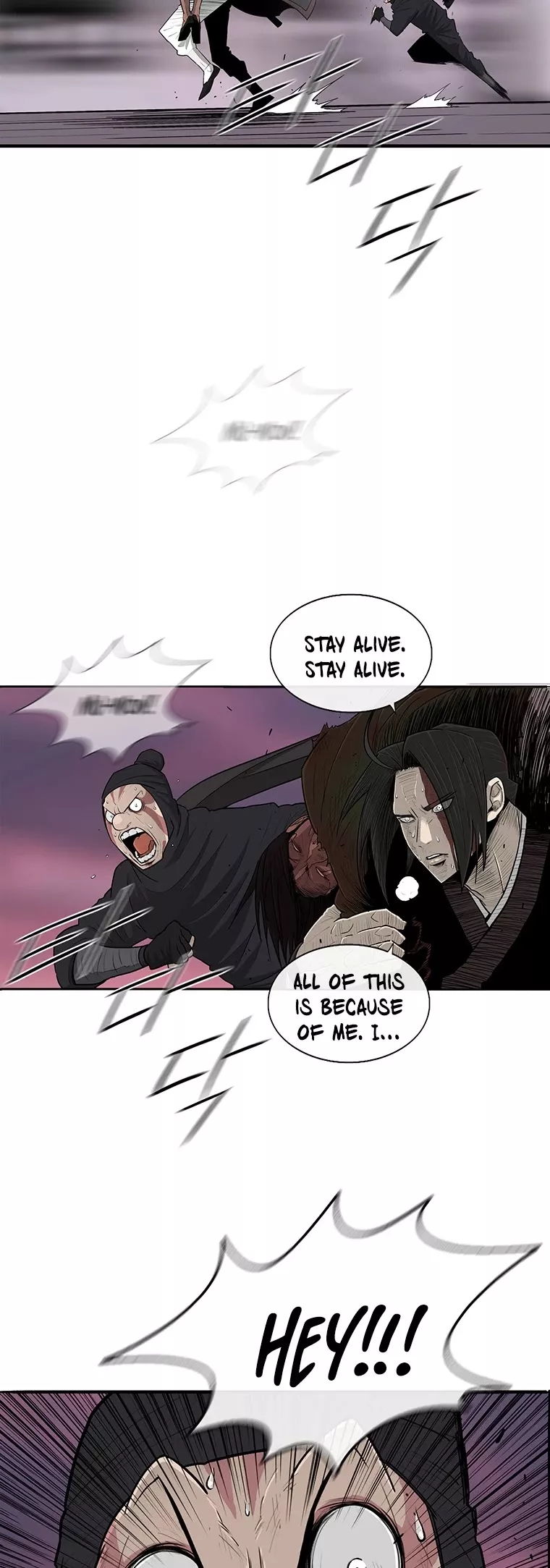 Chapter 126, page 25