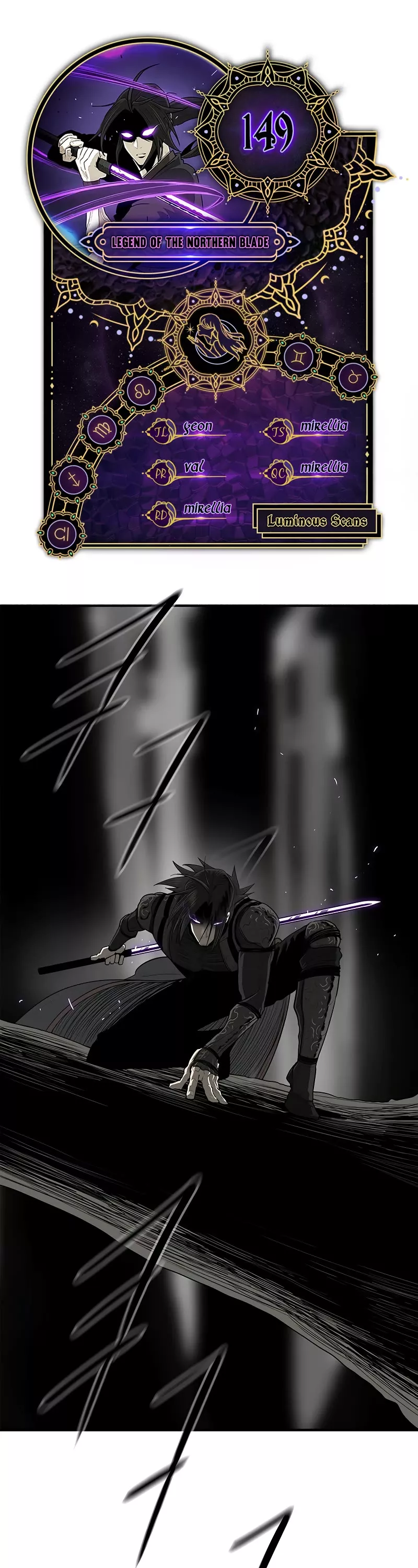 Chapter 149, page 1