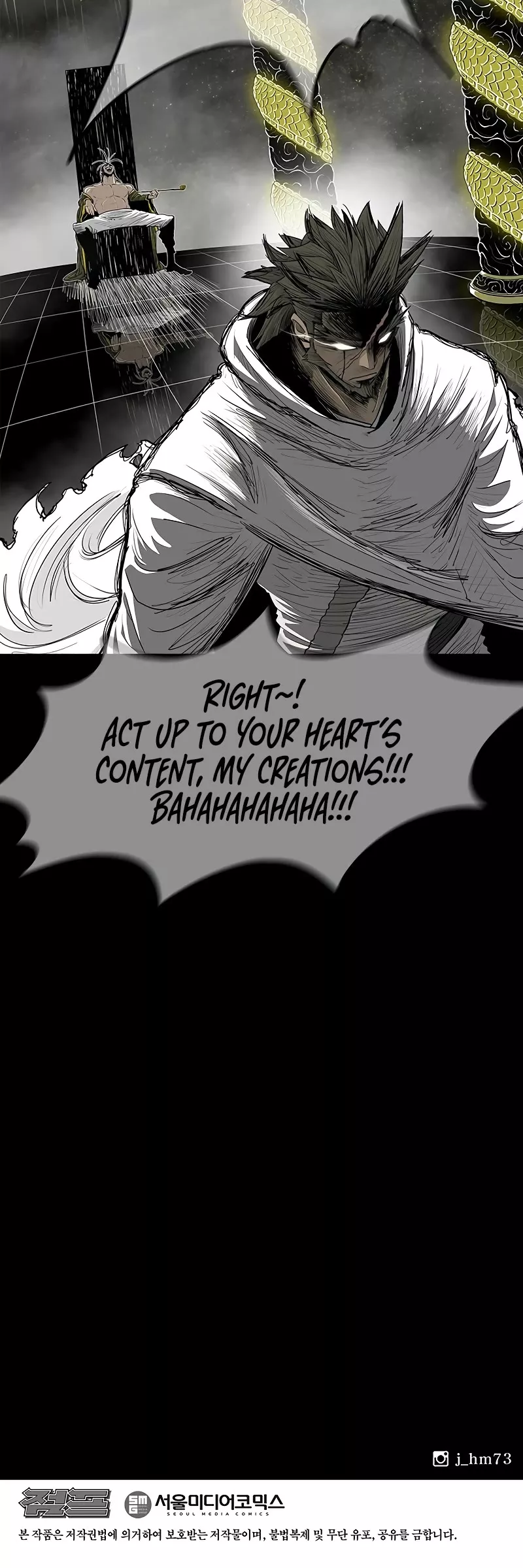 Chapter 190, page 38
